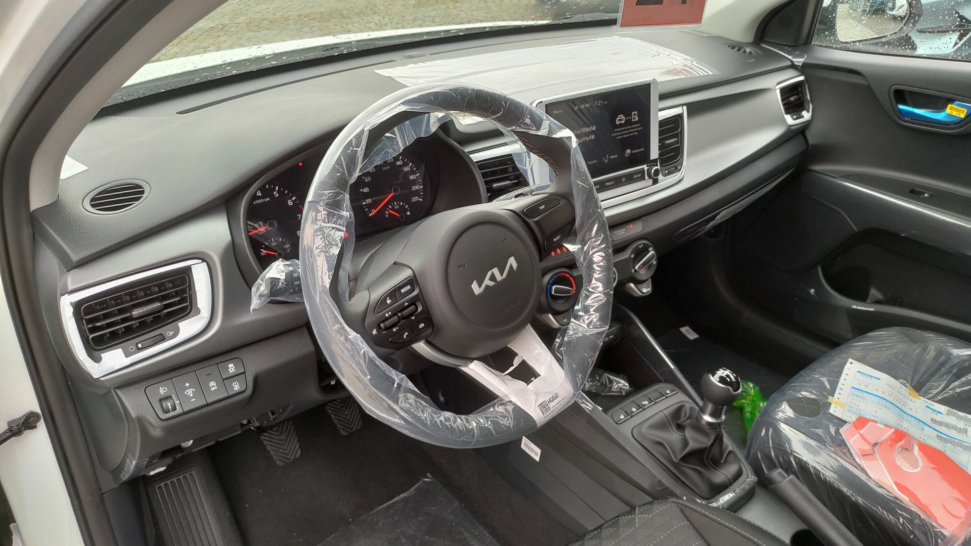 Kia Rio 1.2 DPi Extra