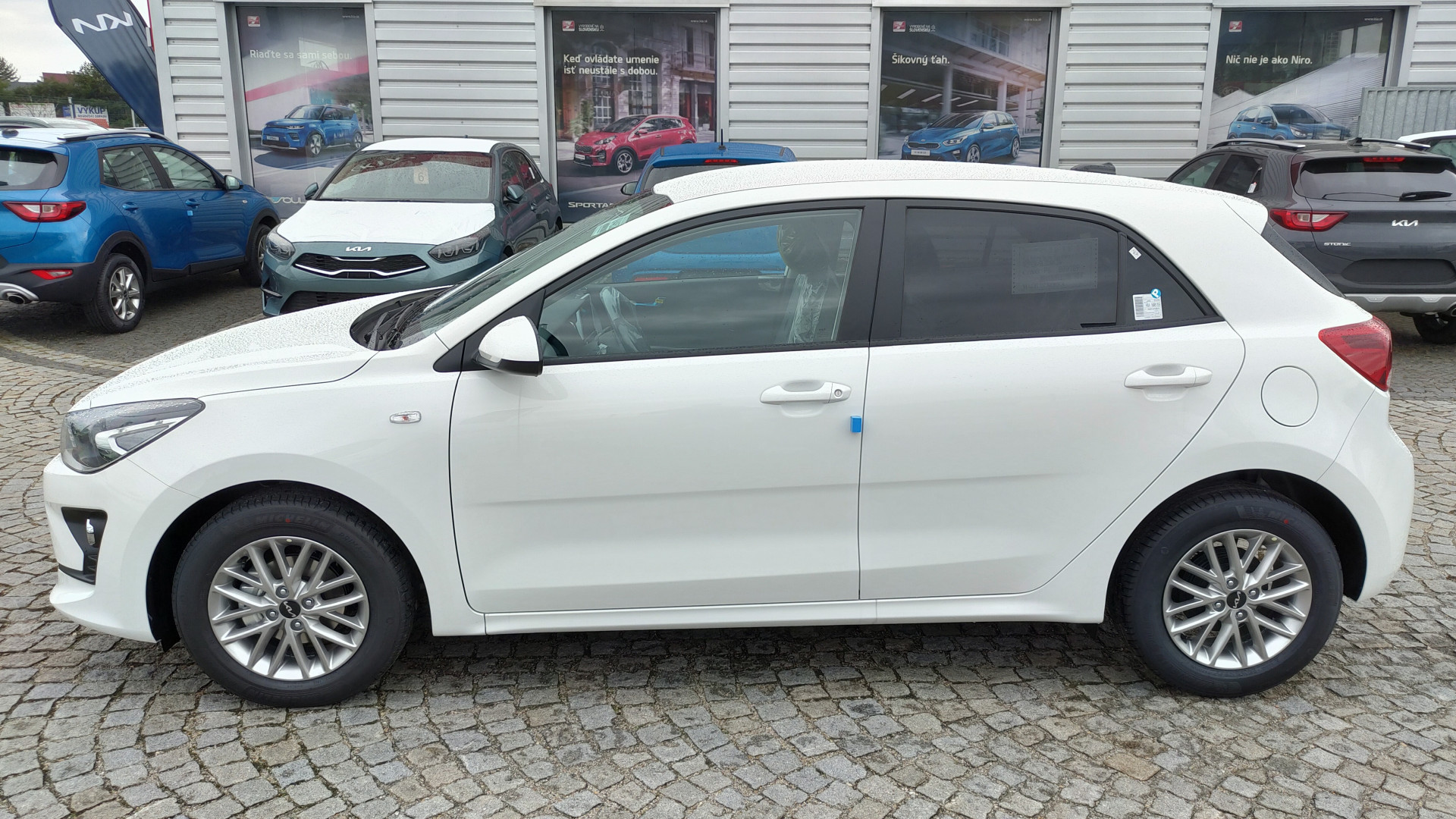 Kia Rio 1.2 DPi Extra