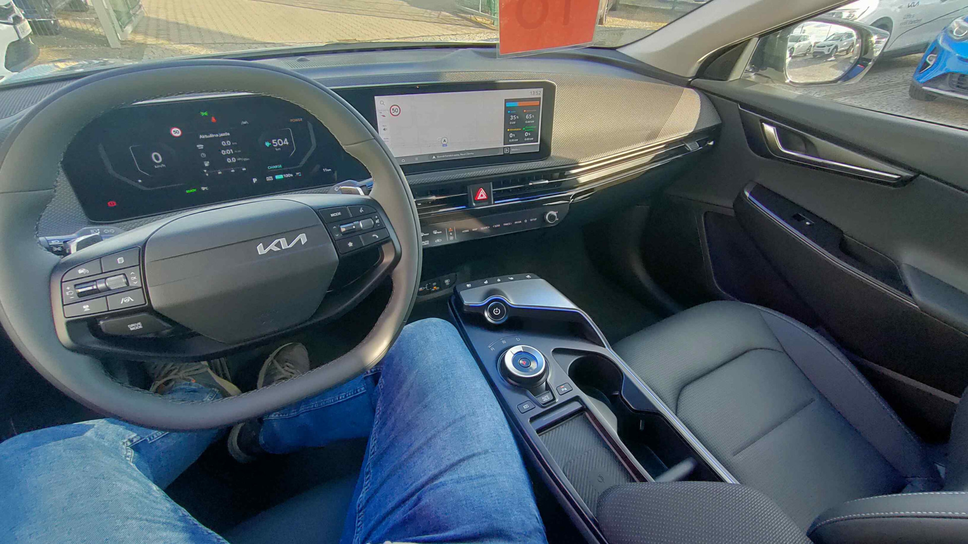 Kia EV6 Earth 84 kWh RWD 229k